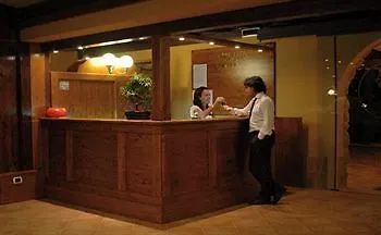 Demetra Resort Villaggio Peruzzo 4*,